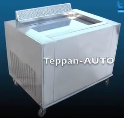 teppanyaki auto